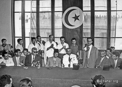 1956 - At party headquarters and Reda Mouaouia